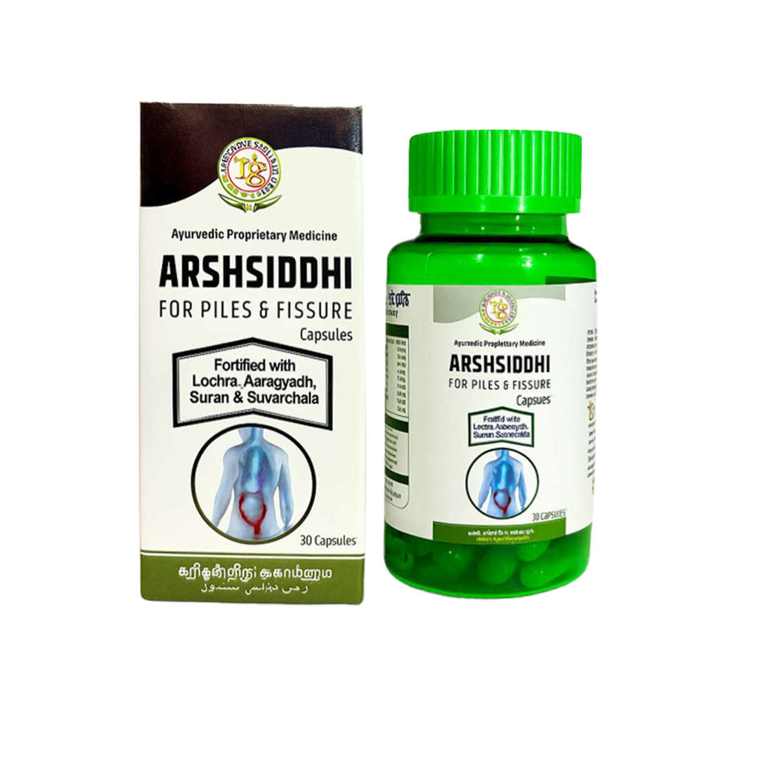 arshiidhi capsuls