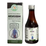 arshsiddhi