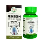 arshsiddhi