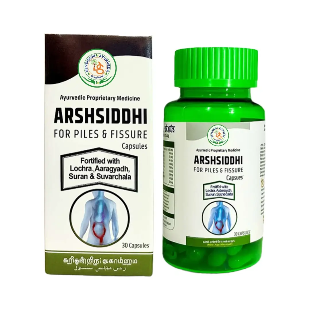 arshsiddhi