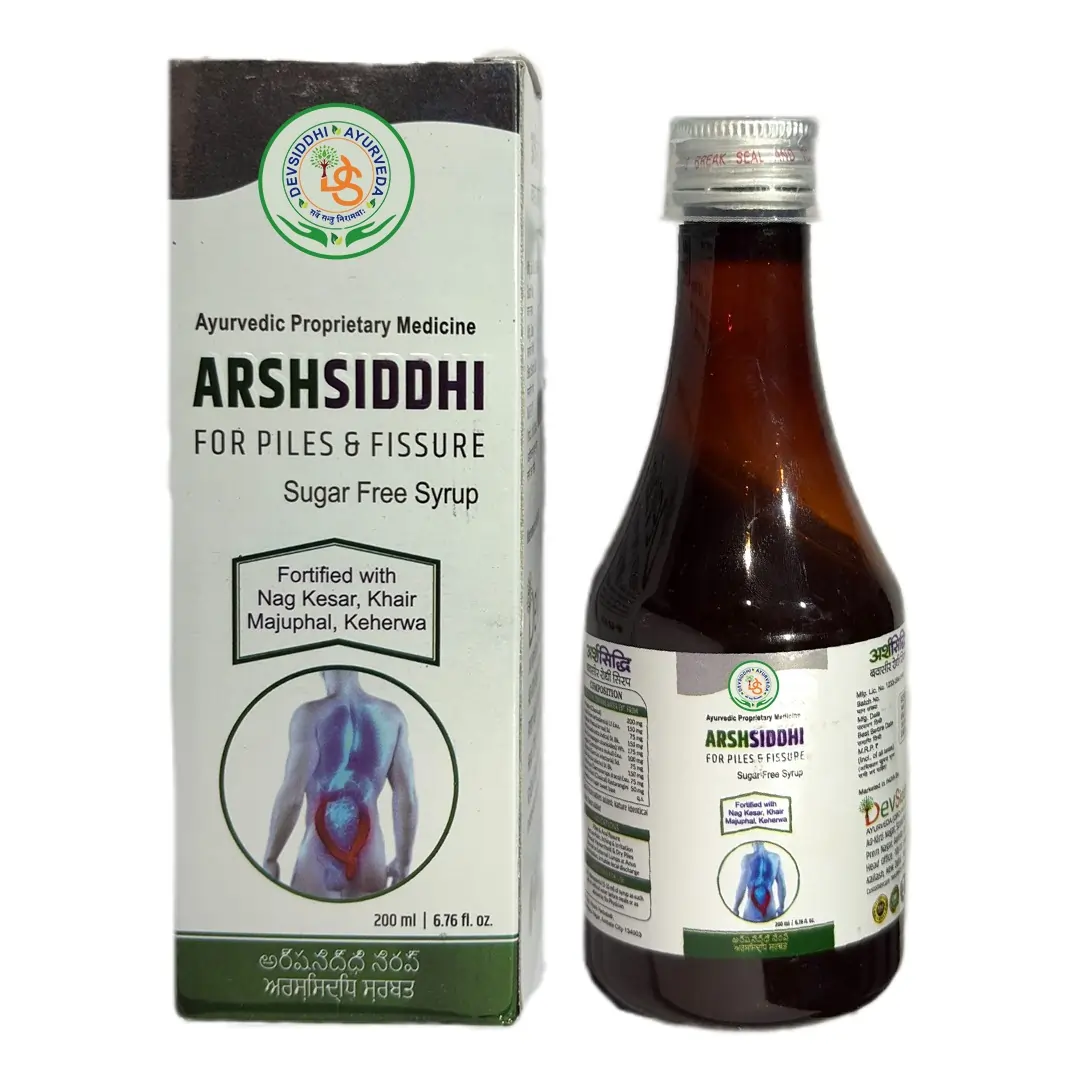 arshsiddhi