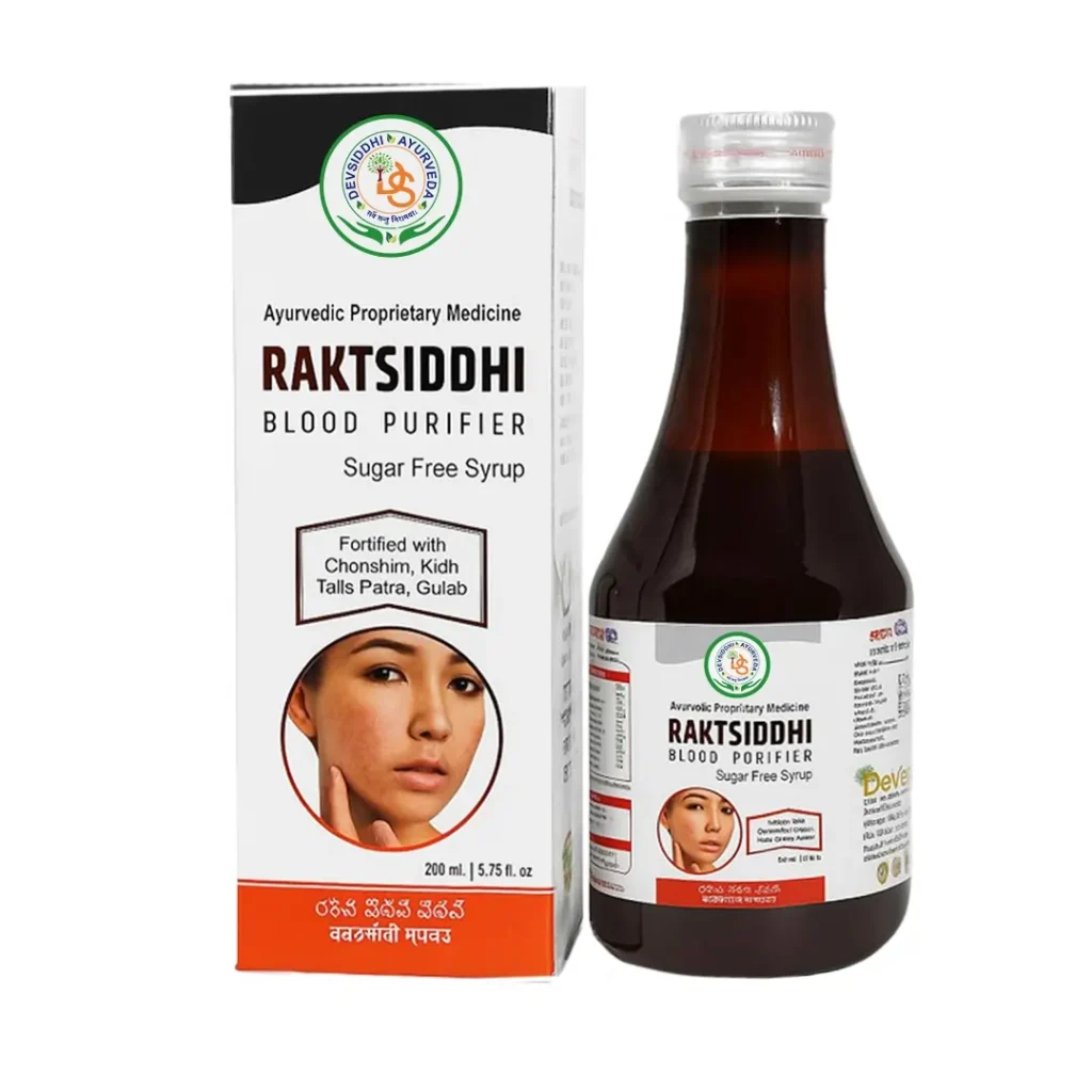 raktsiddhi