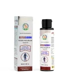 OSTEOSIDDHI Oil – Ayurvedic Pain Relief Oil for Joint Pain & Swelling
